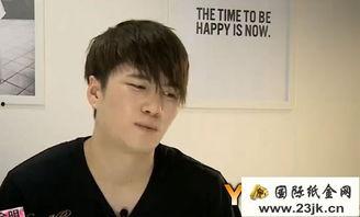 金明个人资料,才华横溢的青年才俊，多领域成就斐然