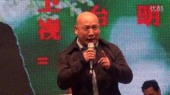 王引八卦,揭秘神秘力量背后的传奇故事