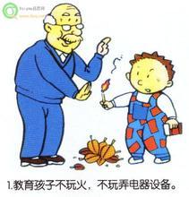 2人超搞笑对话,两人爆笑对话大盘点