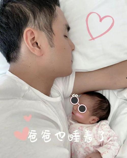 明道老婆和孩子的照片,老婆孩子温馨瞬间