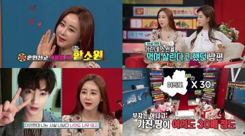 网红陈华是否,从网红到现象级人物，揭秘他的崛起之路