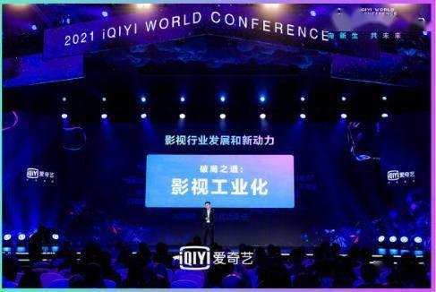 娱乐新闻的价值