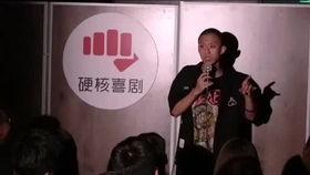 台湾搞笑分手视频,台湾搞笑分手视频，揭秘情侣分手瞬间
